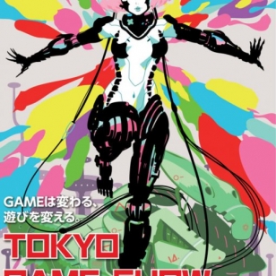 Sony tukee indie-kehittäjiä Tokyo Game Showssa