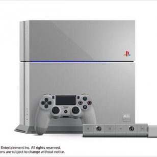 PlayStation juhlistaa syntymäpäiväänsä PS4:n erikoispainoksella