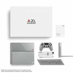 Kilpailu: PlayStation 4 20th Anniversary Edition