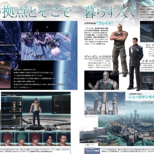 Xenoblade Chronicles X:ssä riittää pelattavaa sadoiksi tunneiksi