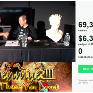 Hurja loppukiri siivitti Shenmue III:n Kickstarter-ennätykseen