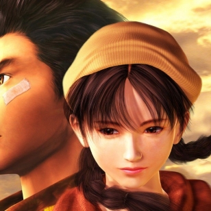 Shenmue III