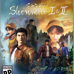 shenmue remastered xbox.jpeg