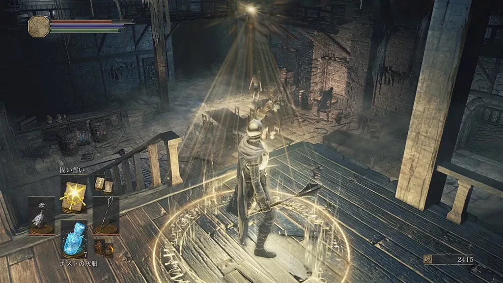 05kuva dark souls 3.jpg