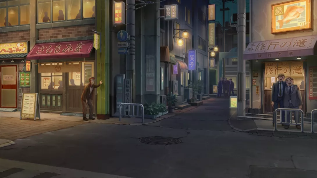 Emio – The Smiling Man: Famicom Detective Club komea kaupunkimaisema