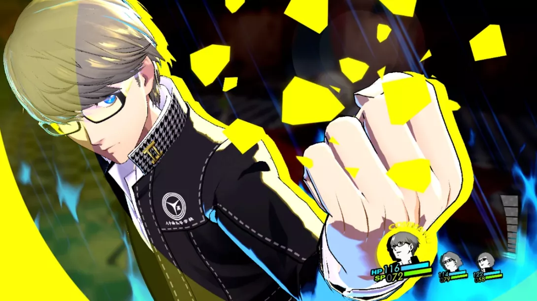 Persona 4 Revival, päähenkilö, peli, peliuutinen