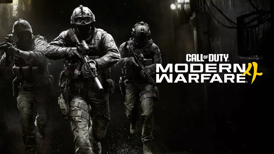 Call of Duty: Modern Warfare 4 Header