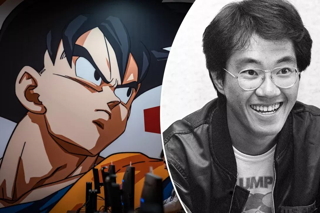 Akira Toriyama Dragon Ball.png
