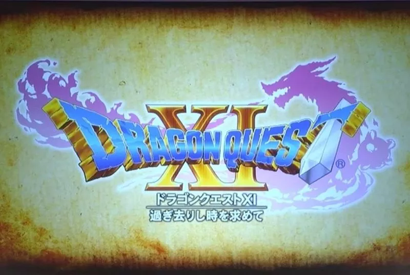 Dragon Quest XI.jpg