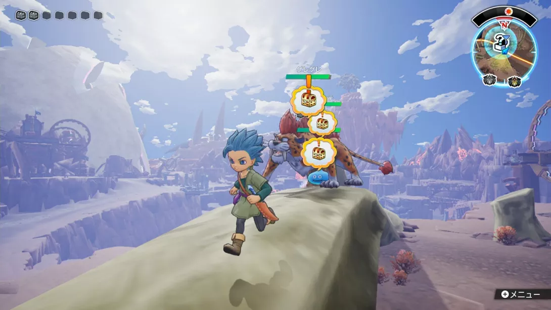 Dragon-Quest-Treasures_01.jpg