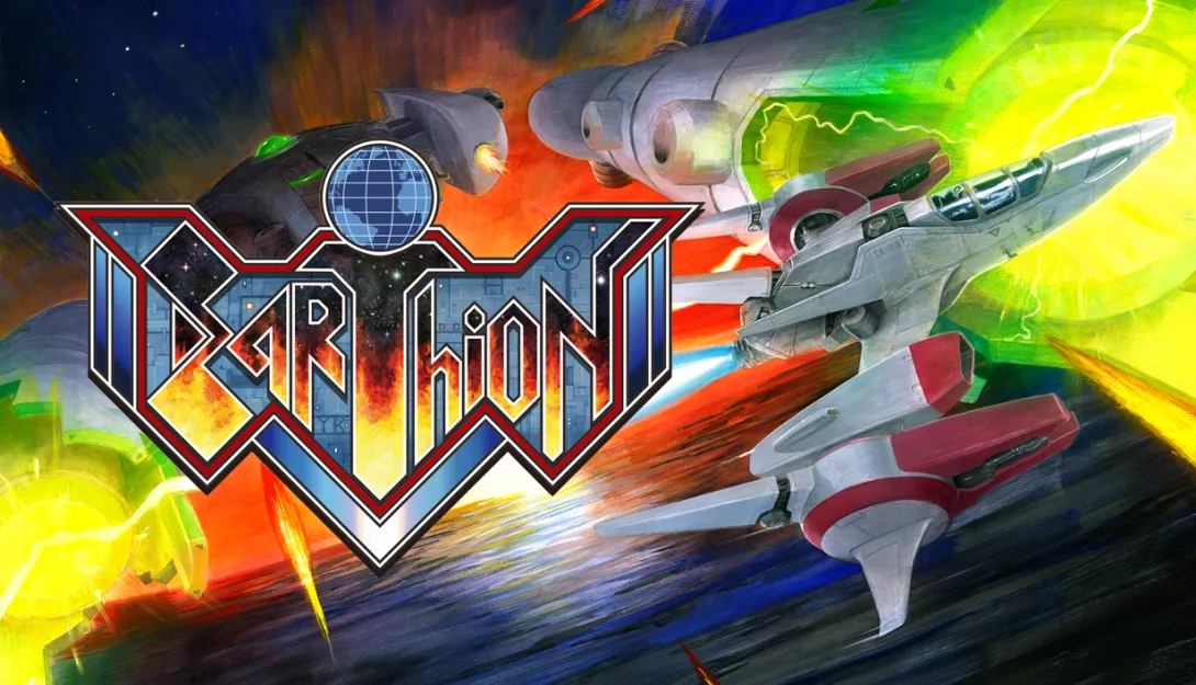 Earthion Key Art.png