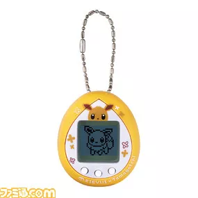 Eevee Tamagotchi keltainen