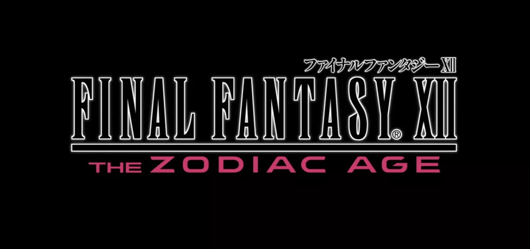 Final Fantasy XII: The Zodiac Age