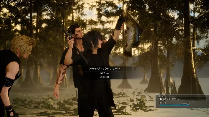 FFXVfishing.jpg