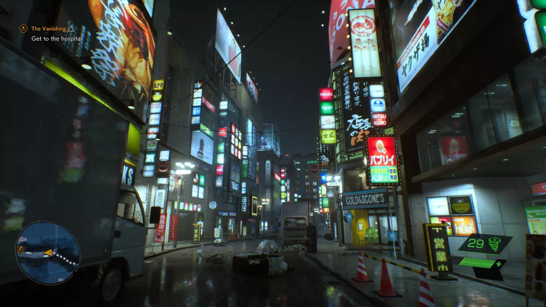 Ghostwire_ Tokyo_kaupunni