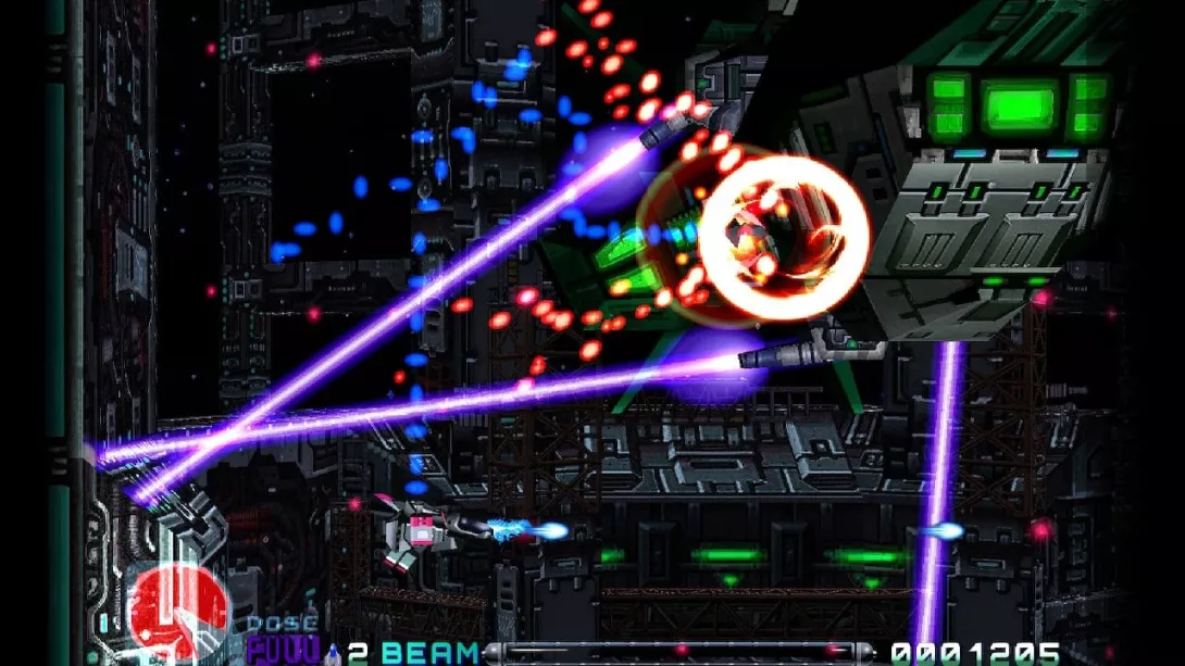 R-Type Delta HD Boosted - erikoisase
