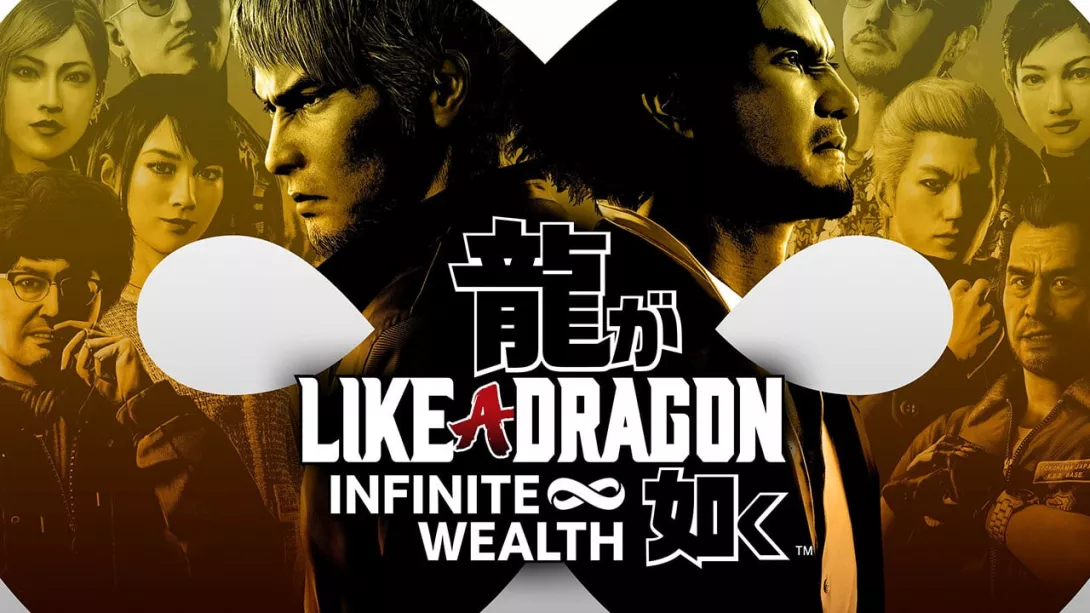 Like-a-Dragon-Infinite-Wealth-Date_09-20-23.jpg