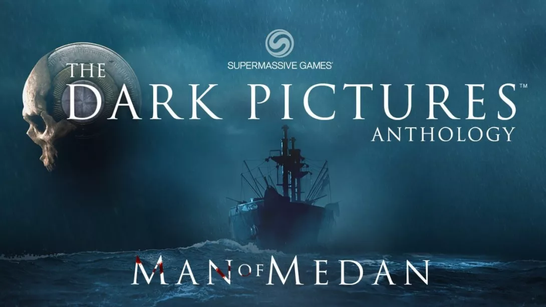 Man of Medan logo.jpg