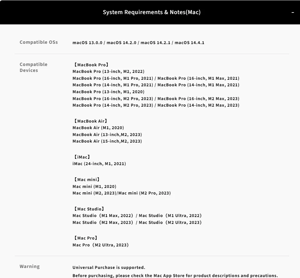 RE 7 system requirements Mac