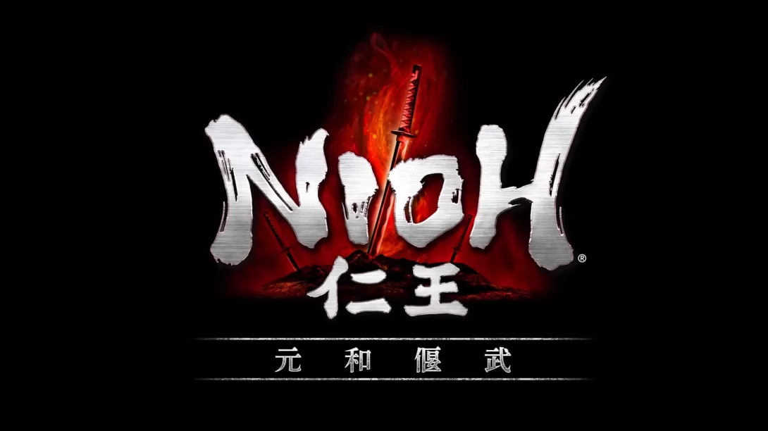 Nioh: Bloodshed's End