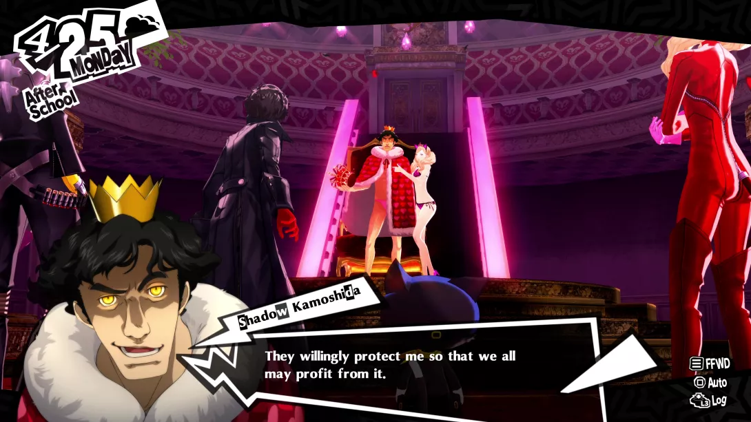 PS_04_Shadow_Kamoshida.jpg
