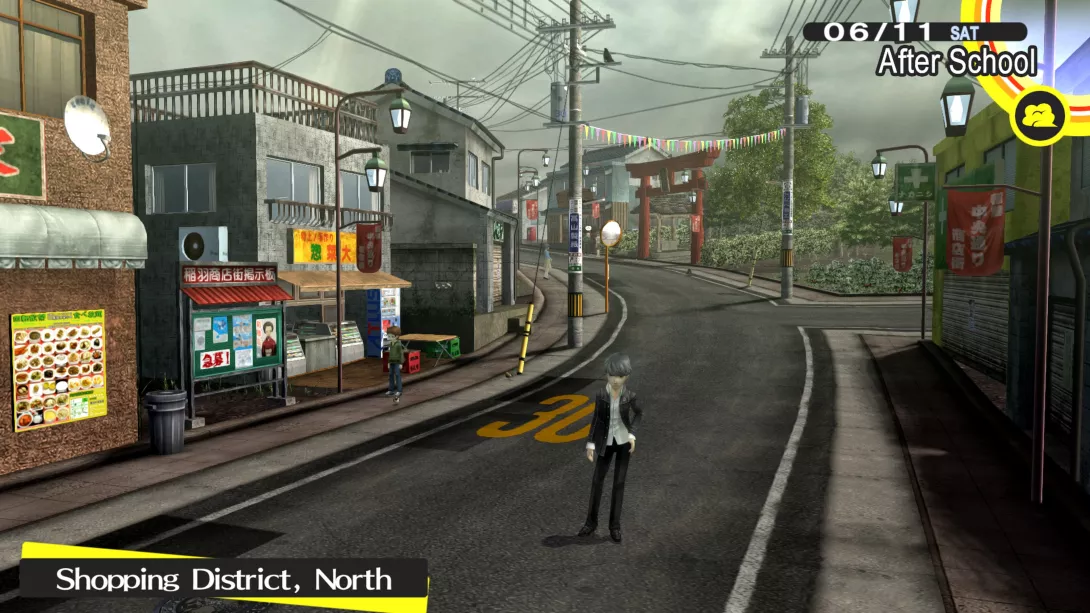 Persona 4 GOLDEN_20230113161404.jpg