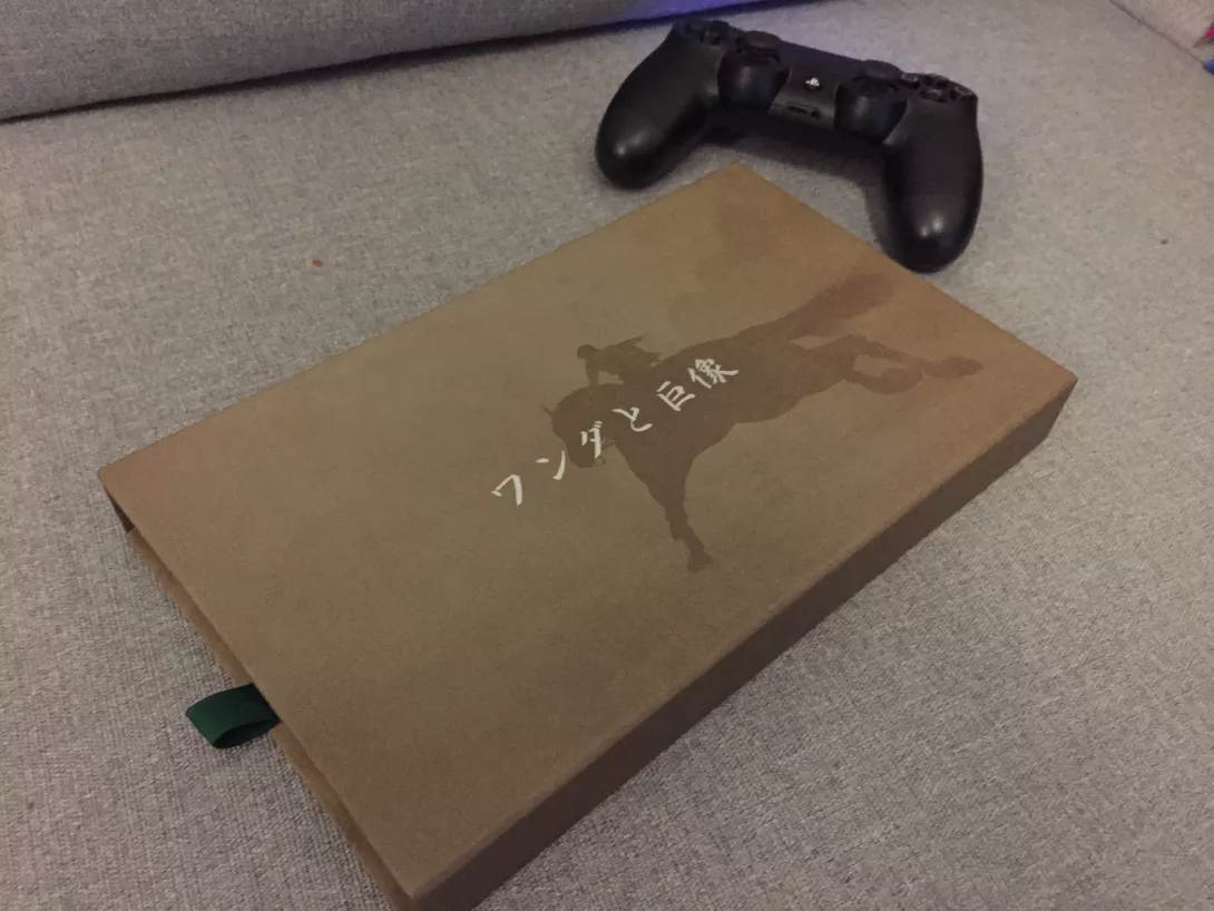 Shadow of the Colossus mediakit
