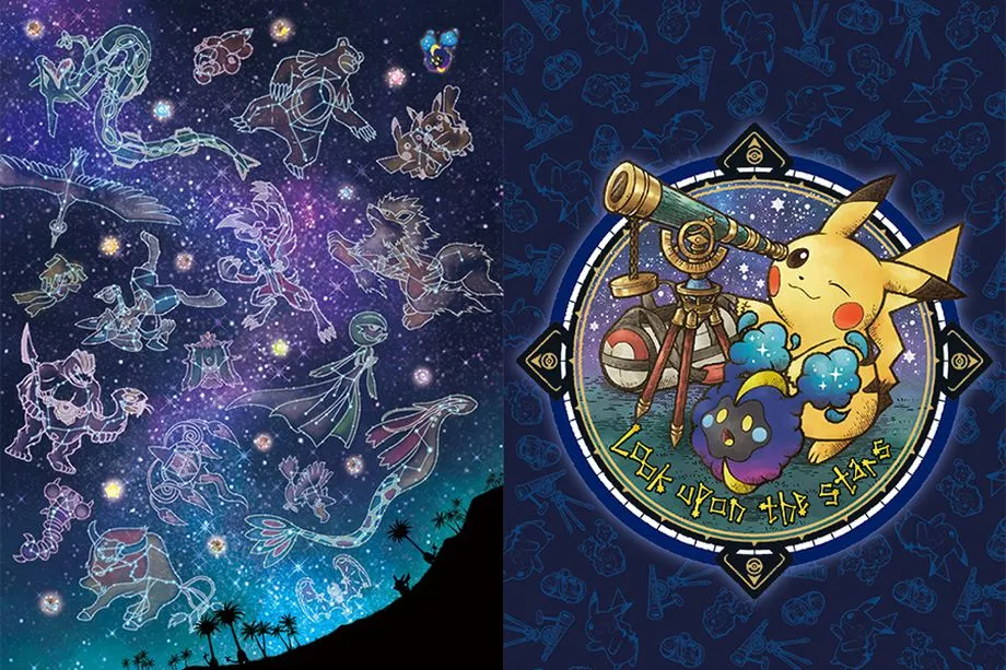 Pokemon Look upon the Stars