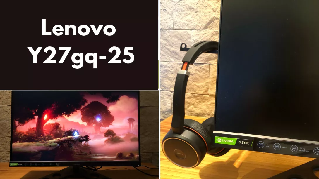 Lenovo Y27gq-25-monitori nostokuva