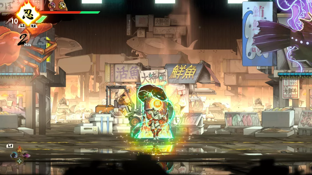 SHINOBI_ Art of Vengeance: Ryo Hazuki