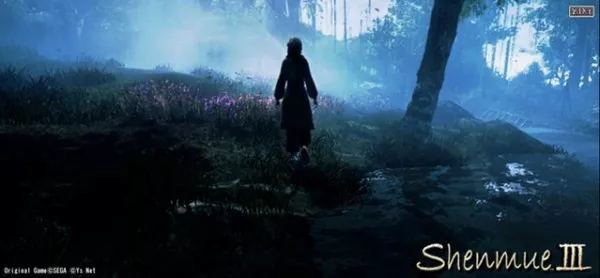 Shenmue 3