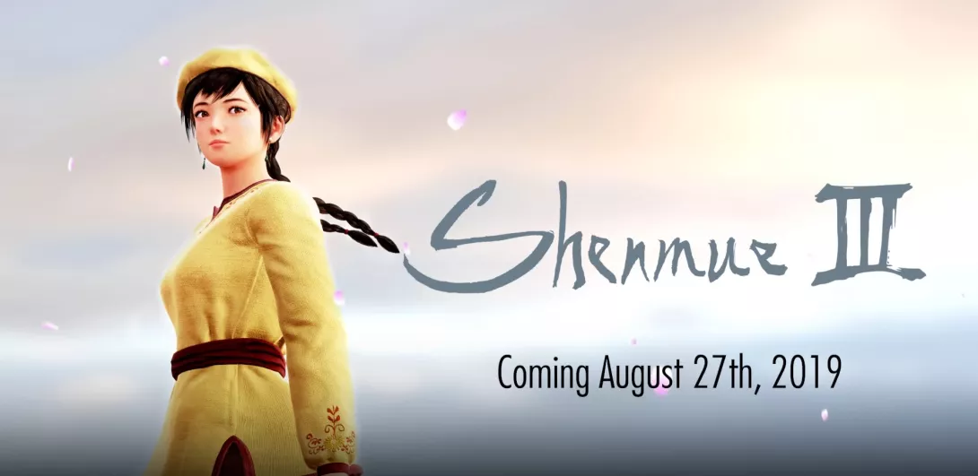 Shenmue III