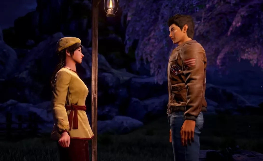 Shenmue III