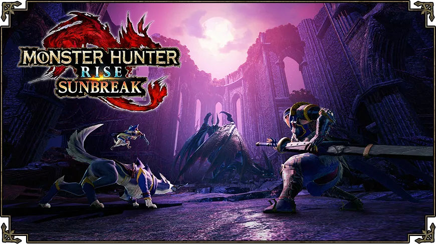 Monster Hunter Rise: Sunbreak logo
