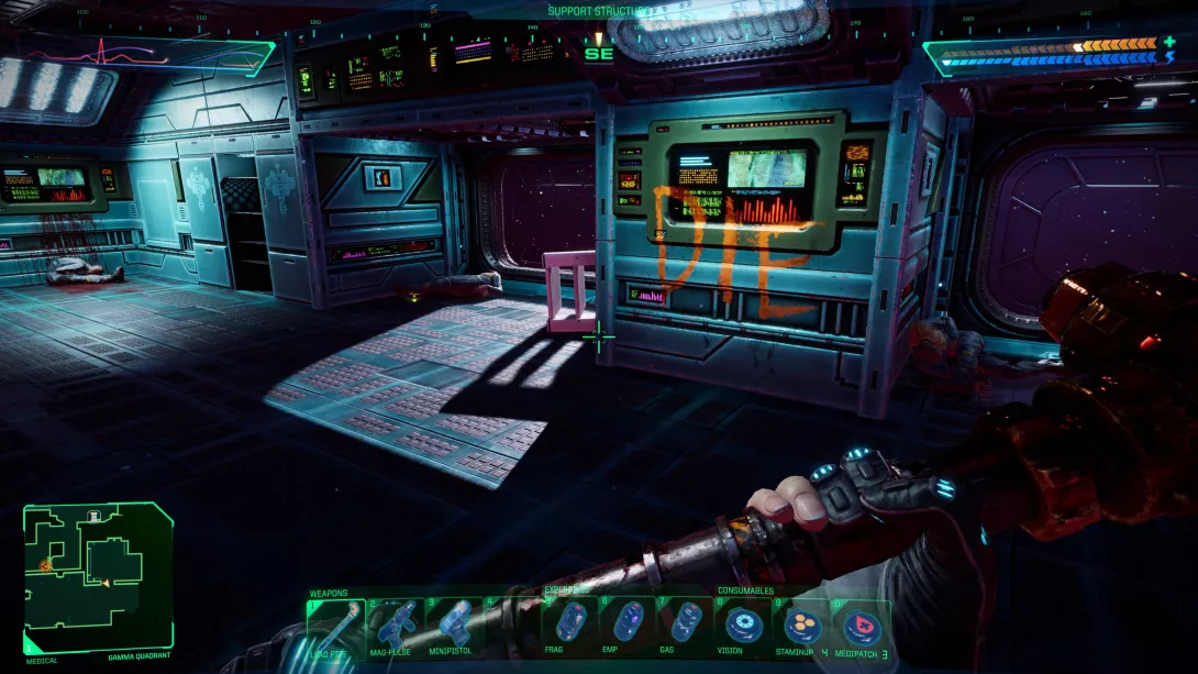 System Shock_DIE