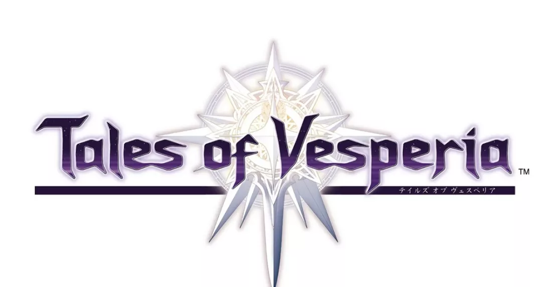 Tales of Vesperia Logo.jpg