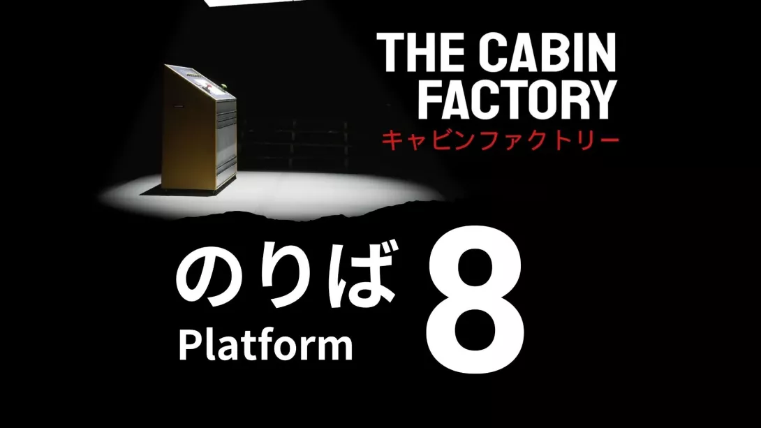 The Cabin Factory Platform 8