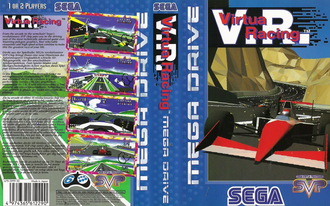 Virtua Racing kansi.jpg