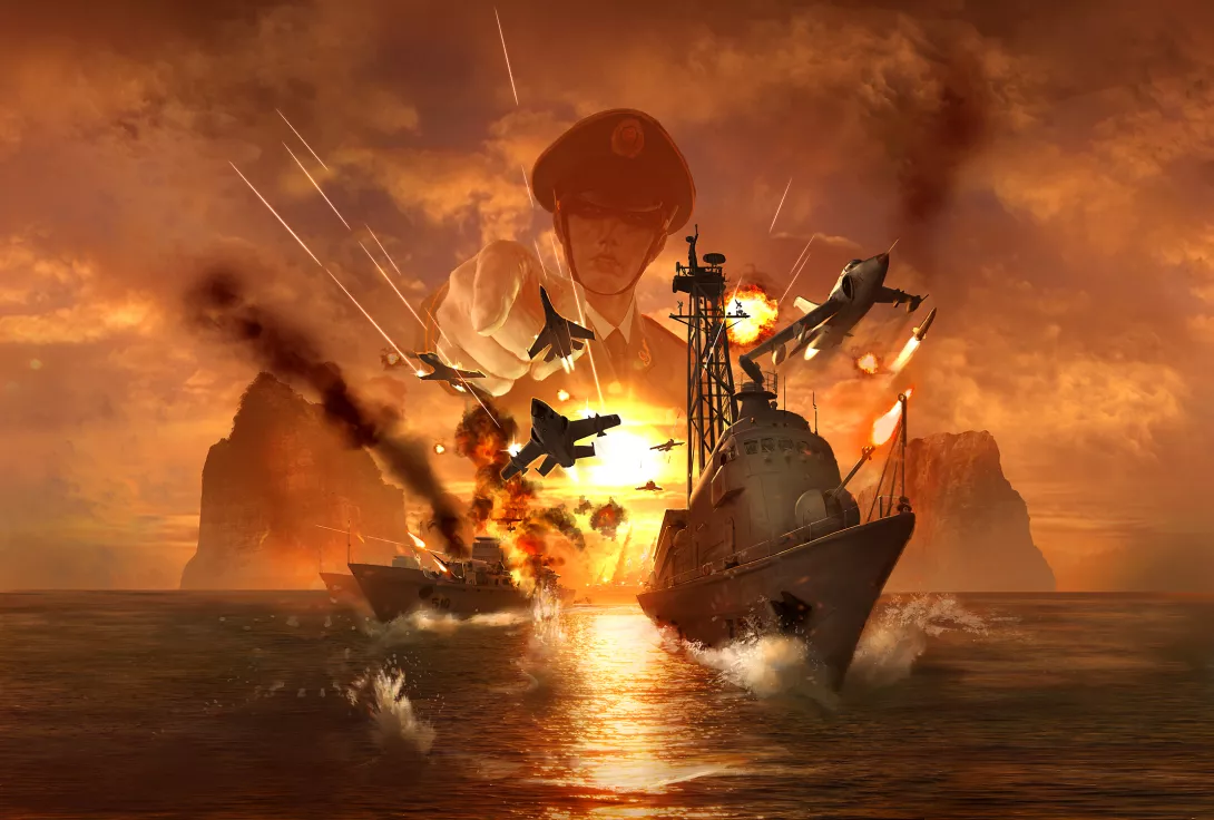 Wargame Red Dragon.jpg