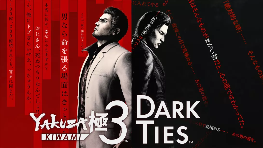 Yakuza Kiwami 3 & Dark Ties nostokuva