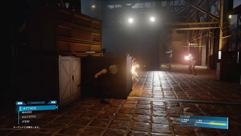 Final Fantasy VII remake kyykistely