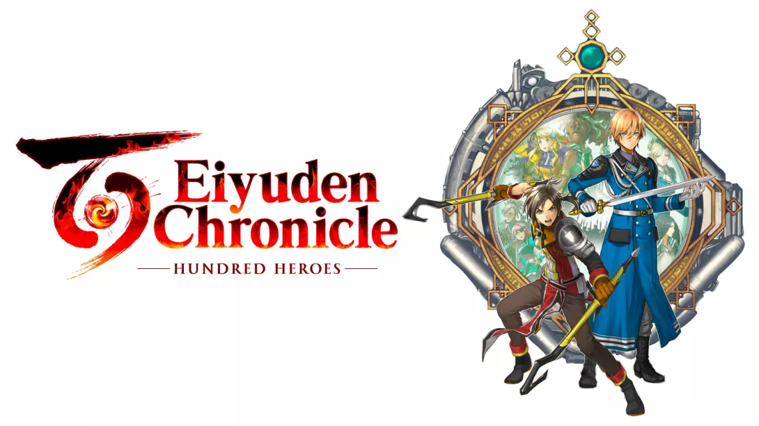 Eiyuden Chronicles: kansikuva