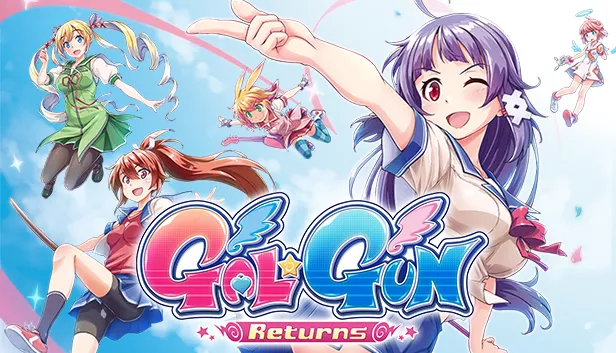 gal-gun-returns-pic.png