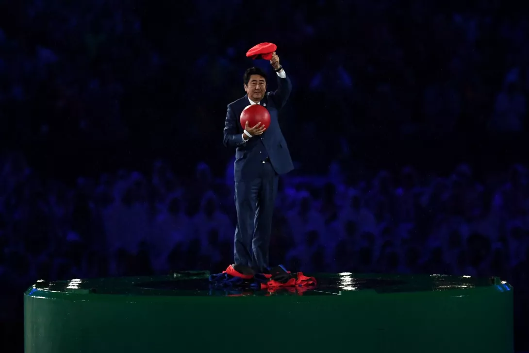 Super Mario olympialaiset päätösseremonia Tokio