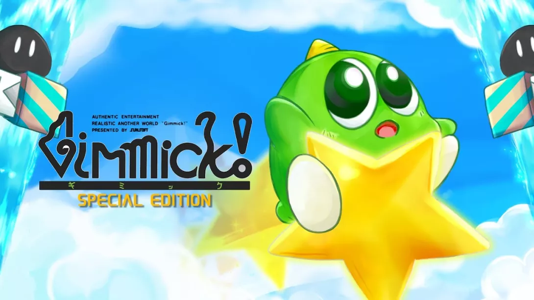gimmick special edition