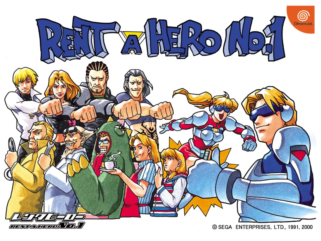 Rent-A-Hero