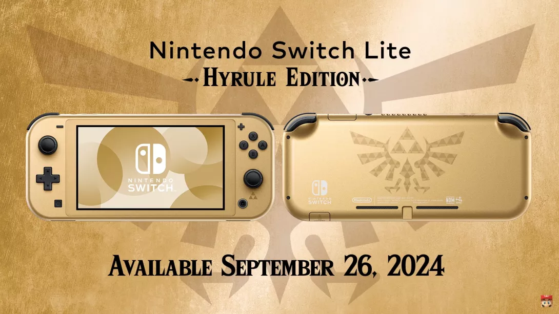 Switch Lite Hyrule Edition