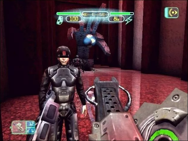Deus Ex