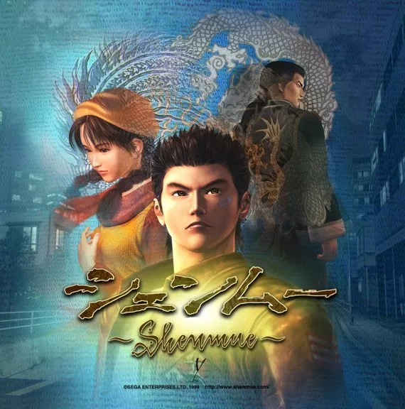 Shenmue 3 Xbox 360:lle?