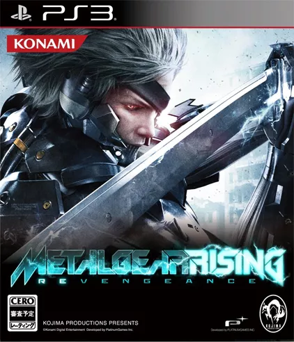 Metal Gear Rising saa erikoisversion